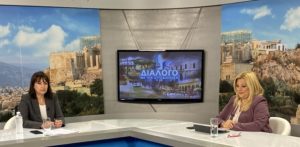 Πεντέλη: Τηλεοπτική συνέντευξη της Δημάρχου Πεντέλης στον τηλεοπτικό σταθμό ΒlueSky