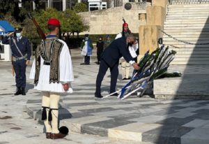 Περιφέρεια Αττικής: Στις τιμητικές εκδηλώσεις για την Επέτειο της Εθνικής Αντίστασης 1941-1944 ο Περιφερειάρχης