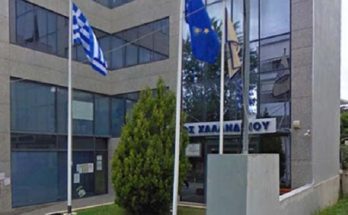 Χαλάνδρι: Διαβούλευση των παραδοτέων της αναθεώρησης του Τοπικού Σχεδίου Διαχείρισης Στερεών Αποβλήτων του Δήμου