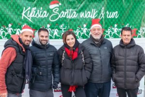 Κηφισιά: «Kifisia Santa walk and run» Ντύθηκαν Άγιοι Βασίληδες, έτρεξαν και περπάτησαν για καλό σκοπό