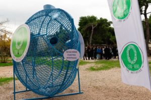 Βριλήσσια: Οι μαθητές έστειλαν το δικό τους μήνυμα για την προστασία του πλανήτη