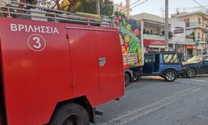 Βριλήσσια: Τροχαίο ατύχημα στην οδό Σαλαμίνος και Κύπρου