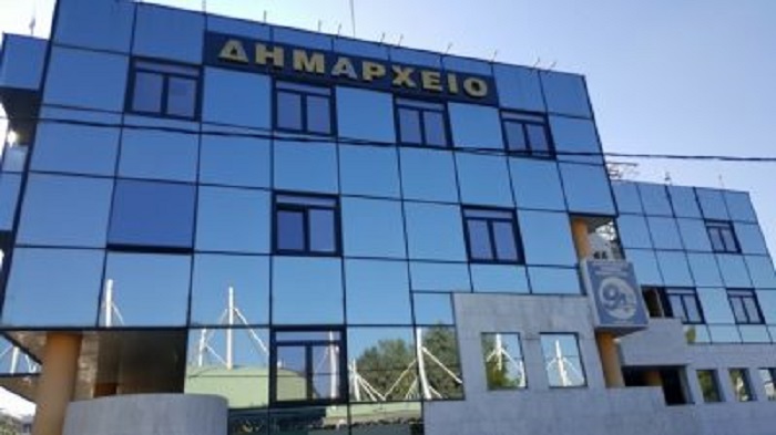 Ηράκλειο Αττικής: Σταθερά τα δημοτικά τέλη του Δήμου για το 2022