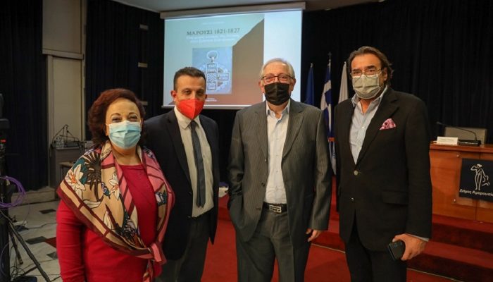 Μαρούσι : Χαιρετισμός του Δημάρχου Αμαρουσίου στην παρουσίαση του βιβλίου «Μαρούσι 1821-1827: Ένας μικρός οικισμός της Αττικής στην Ελληνική Επανάσταση»