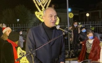 Μεταμόρφωση: Φωταγώγηση του Χριστουγεννιάτικου Δέντρου του Δήμου