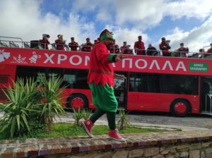 Χαλάνδρι: Το γιορτινό λεωφορείο του Δήμου Χαλανδρίου βρέθηκε την παραμονή της Πρωτοχρονιάς στο Ν. Παίδων Πεντέλης και στο Αναρρωτήριο Πεντέλης