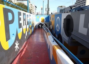 Περιφέρεια Αττικής : Στην πλήρη ανακαίνιση της Υπόγειας Διάβασης στο ύψος του Παντείου Πανεπιστημίου
