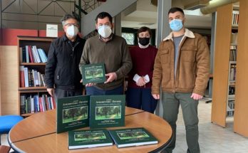 Λυκόβρυση Πεύκη: Το βιβλίο της ιστορίας του Δήμου Λυκόβρυσης- Πεύκης στη Δημοτική Βιβλιοθήκη