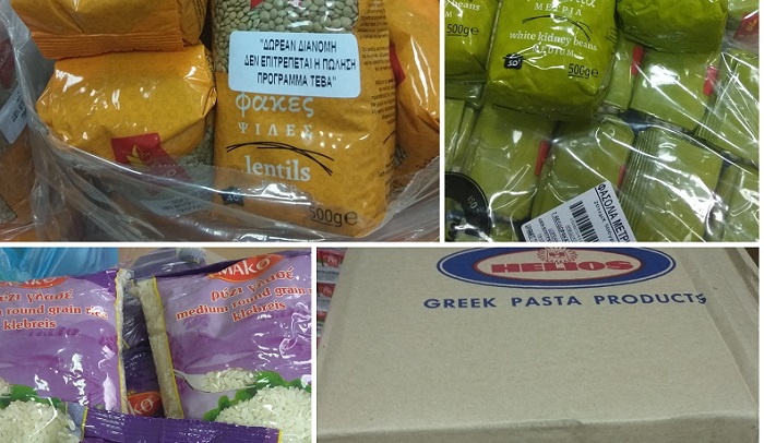 Λυκόβρυση Πεύκη : Διανομή τροφίμων με χρηματοδότηση από το Ταμείο Ευρωπαϊκής Βοήθειας για τους Απόρους