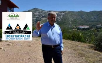ΣΠΑΠ : Μήνυμα του Προέδρου για την Διεθνή Ημέρα Βουνού 2021