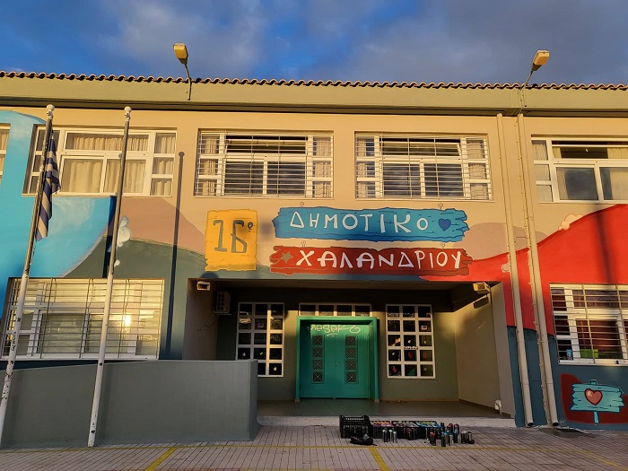 Χαλάνδρι: Συνεχίζονται τα έργα στα σχολεία του Δήμου