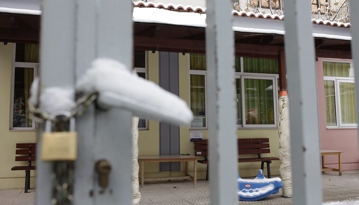 Κλειστά τα σχολεία και οι Παιδικοί Σταθμοί Δευτέρα και Τρίτη στην Αγία Παρασκευή