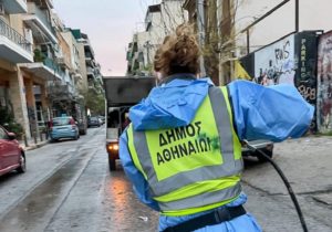 Αθήνα : Συνεχίζονται οι δράσεις καθαρισμού στις γειτονιές της πρωτεύουσας - Σήμερα σειρά είχε περιοχή η του Μεταξουργείου