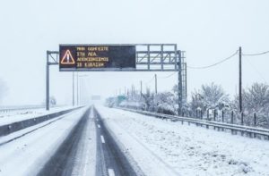 Αττική: Μεγάλα είναι τα προβλήματα στα βόρεια προάστια που έχει προκαλέσει η κακοκαιρία «Ελπίς»