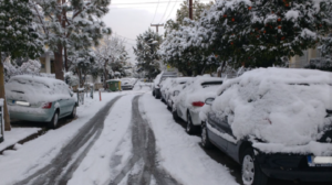Βριλήσσια: Για την αντιμετώπιση των χιονοπτώσεων και παγετού διαθέτει αλάτι στους δημότες για τις ανάγκες αποχιονισμού