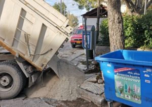 Βριλήσσια: «Ανακοίνωση» Σε ποια σημεία έχει τοποθετηθεί αλάτι αποχιονισμού