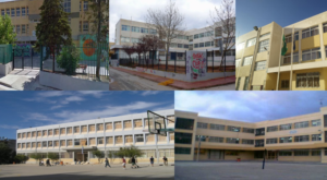 Βριλήσσια:  Διακοπή της δια ζώσης λειτουργίας των σχολείων με απόφαση της Περιφέρειας Αττικής