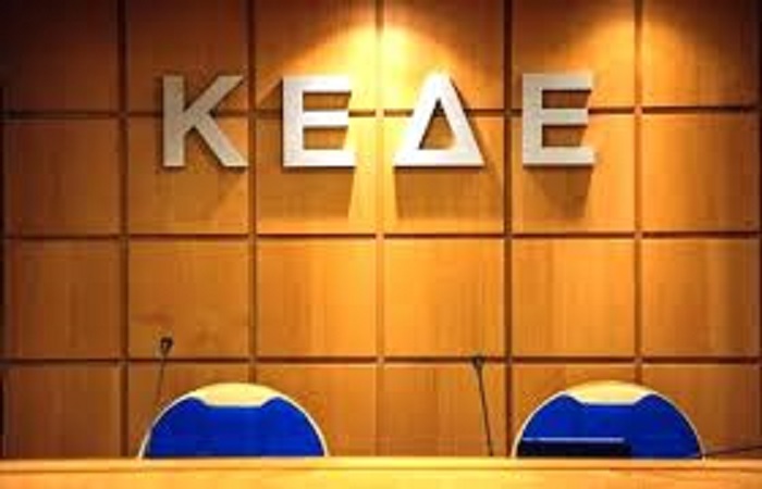 ΚΕΔΕ: Κοινή ομάδα εργασίας με ΥΠΟΙΚ και ΥΠΕΣ για την οικονομική στήριξη των Δήμων