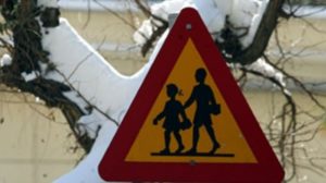 Περιφέρεια Αττικής:  Κλειστοί θα παραμείνουν αύριο όλα τα σχολεία της Πρωτοβάθμιας και Δευτεροβάθμιας Εκπαίδευσης και οι βρεφονηπιακοί σταθμοί στην Αττική