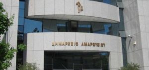 Μαρούσι: Ορισμός Αντιδημάρχων, Εντεταλμένων Συμβούλων και Προέδρων και μελών Επιτροπώνστο Δήμο Αμαρουσίου