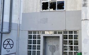 Πεντέλη : Εικόνες καταστροφής μετά την κατάληψη στο Λύκειο Μελισσίων