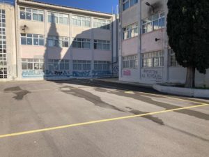 Πεντέλη : Εικόνες καταστροφής μετά την κατάληψη στο Λύκειο Μελισσίων