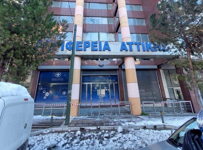 Περιφέρειας Αττικής: Σημαντικές ζημιές στο κεντρικό κτίριο της Περιφέρειας από την ισχυρή έκρηξη σε γειτονικό κτίριο