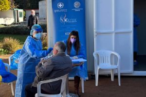Περιφέρεια Αττικής : Δεύτερη  δωρεάν δράση για διενέργεια rapid tests, σε όσους πολίτες το επιθυμούν σε όλη την Αττική με πρωτοβουλία του Περιφερειάρχη Αττικής