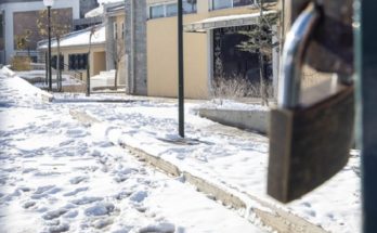 Περιφέρεια Αττικής: «Κακοκαιρία Ελπίς» Τα σχολεία θα παραμείνουν κλειστά στην Αττική το επόμενο διήμερο 24,25 /1 λόγω της κακοκαιρίας