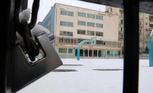 Περιφέρεια Αττικής: «Κακοκαιρία Ελπίς» Τα σχολεία θα παραμείνουν κλειστά στην Αττική το επόμενο διήμερο 24,25 /1  λόγω της κακοκαιρίας