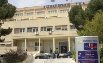 Το Σισμανόγλειο αποκλειστικά για περιστατικά κορωνοϊού ως απάντηση στην πίεση που προκαλεί σε απλές κλίνες νοσηλείας η Omicron