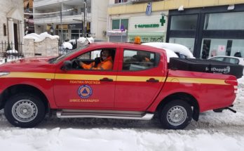 Χαλάνδρι: «Κακοκαιρία Ελπίς» Ενημέρωση για τις δράσεις της Πολιτικής Προστασίας του Δήμου Χαλανδρίου την Τρίτη 25/1