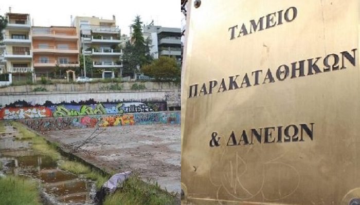 Αγία Παρασκευή:  Στο Ταμείο Παρακαταθηκών και Δανείων ο Δήμαρχος για την αποπεράτωση των εργασιών του κολυμβητηρίου