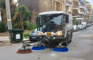 Αθήνα: «Κυριακή καθαριότητας» Δράση καθαριότητας στο Νέο Κόσμο