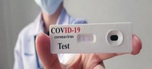 Βριλήσσια: Δωρεάν covid test για όλους τους κατοίκους την Τρίτη 08/02 στα Δημοτικά Ιατρεία