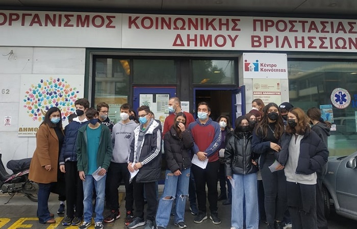 Βριλήσσια: Κοινή δράση JA GREECE Μαθητών Εκπαιδευτηρίων Καντά με τον ΟΚΠΑ Βριλησσίων