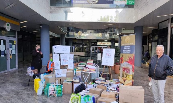 Ηράκλειο Αττικής: Συγκέντρωση βιβλίων στο Δήμο στο πλαίσιο της δράσης του «Όλοι Μαζί Μπορούμε»