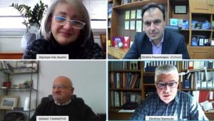 ΚΕΔΕ : Διαδικτυακή συνάντηση του προέδρου με την Ανώτατη Συνομοσπονδία Πολυτέκνων Ελλάδας
