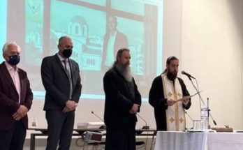 Μεταμόρφωση: Την πρωτοχρονιάτικη πίτα έκοψε η «Ελπίδα για τη Μεταμόρφωση»