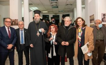 Νέα Ιωνία:  Εγκαίνια Έκθεσης Φωτογραφίας για τη Μικρά Ασία στο χώρο του Παναιτωλίου στην Αλσούπολη