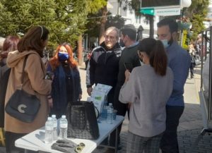 Νέα Ιωνία:  Συνεχίζεται με μεγάλη συμμετοχή το πρόγραμμα «The Green City» στο Δήμο