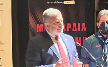 Περιφέρεια Αττικής: «Παγκόσμια Ημέρας Σκέψης» Ο Περιφερειάρχης στο Δημαρχείο Παπάγου Χολαργού στην εκδήλωση της ΠΕ Ανατολικής Αττικής