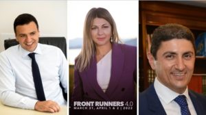 Το πρόγραμμα του Front Runners 4.0  - Δωρεάν συμμετοχή για όλους στις 31 Μαρτίου, 1 και 2 Απριλίου