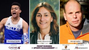 Ελλάδα: Συνέδριο για το αθλητικό management «web conference Front Runners in Sports Management 4.0»