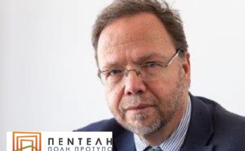 Πεντέλη: Άρθρο του Κωνσταντίνου Βαρλαμίτη Επικεφαλής της Δημοτικής Παράταξης «ΠΕΝΤΕΛΗ ΠΟΛΗ ΠΡΟΤΥΠΟ» για την Ρωσική εισβολή στην Ουκρανία
