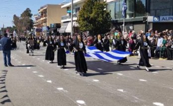 Ηράκλειο Αττικής:  Εκδηλώσεις μνήμης και τιμής για την Εθνική Επέτειο της 25ης Μαρτίου