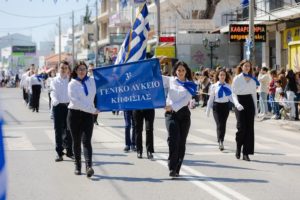 Κηφισιά: Εορτάστηκε σήμερα στο Δήμο η Εθνική Επέτειο της 25ης Μαρτίου του 1821