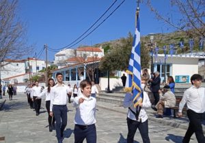 Μαρούσι: Με τη συμμετοχή του Δήμου Αμαρουσίου και του 3ου Συστήματος Προσκόπων Αμαρουσίου οι εορτασμοί της Εθνικής Επετείου του ’21 στο ακριτικό νησί του ΆηΣτράτη