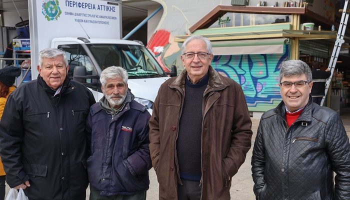 Μαρούσι:  Δράση ενημέρωσης πολιτών για το πρόγραμμα επιβράβευσης ανακύκλωσης -THE GREEN CITY