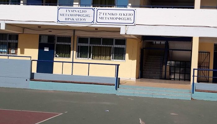 Μεταμόρφωση: Στο 2ο Λύκειο Μαθήτρια τραυματίστηκε από θραύση τζαμιών